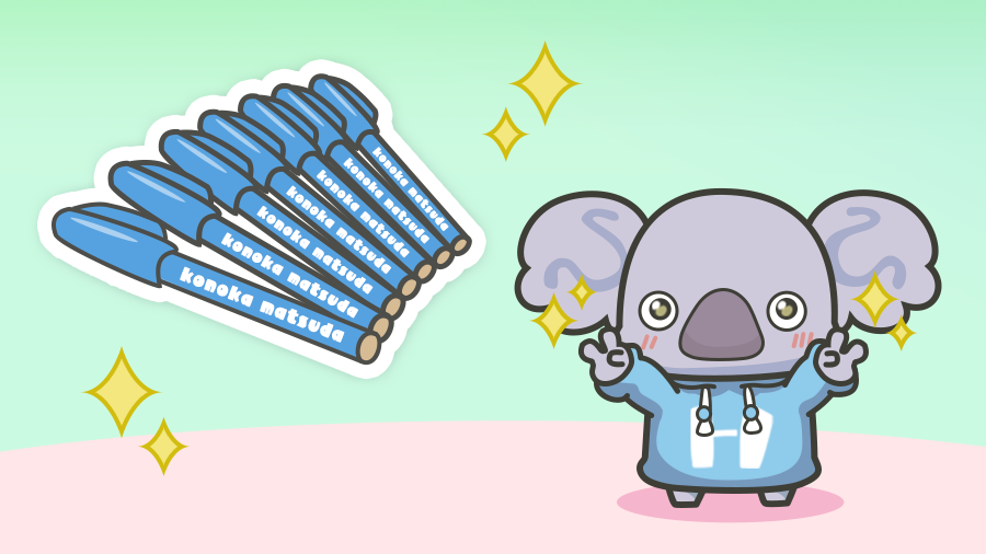 松田好花さん、青ペンありがとうございました✨🖊️ ラジオでもお話し