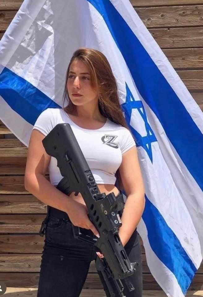 IT'S VERY SIMPLE QUESTION ❓ 

DO YOU SUPPORT IDF YES OR NO