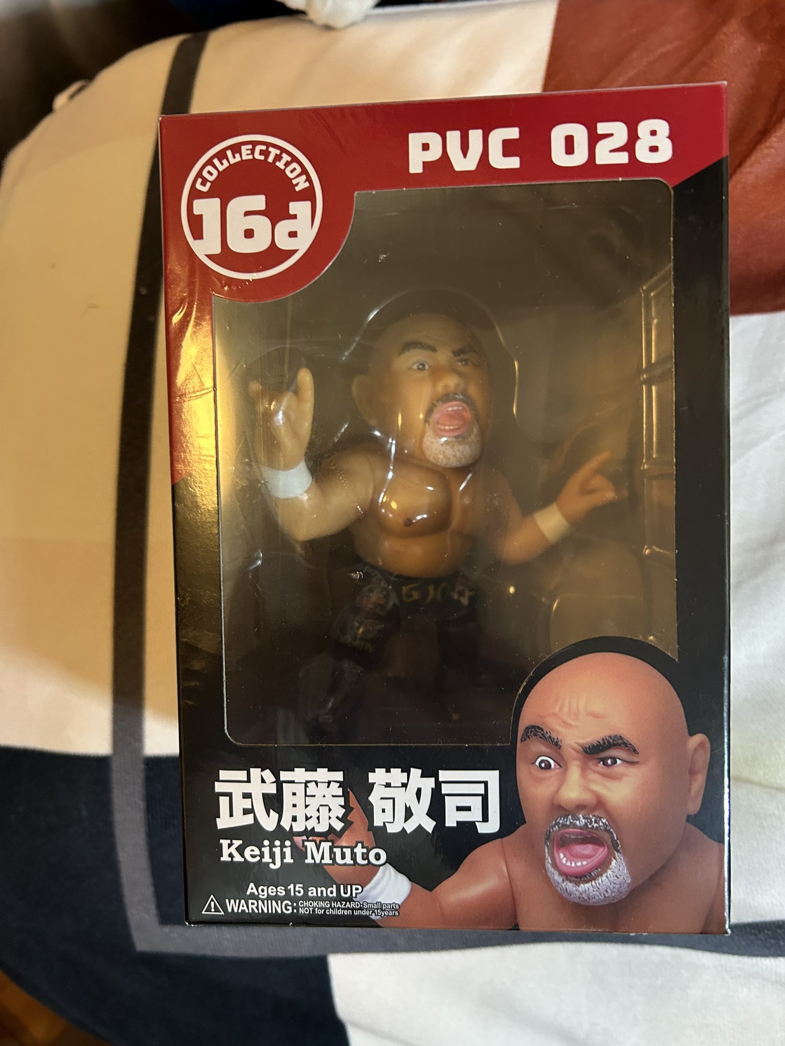 【はなもげら】武藤敬司 フィギュア プロレス 2個セット Amazon | プロレス 武藤 敬司 フィギュア | フィギュア・ドール 通販