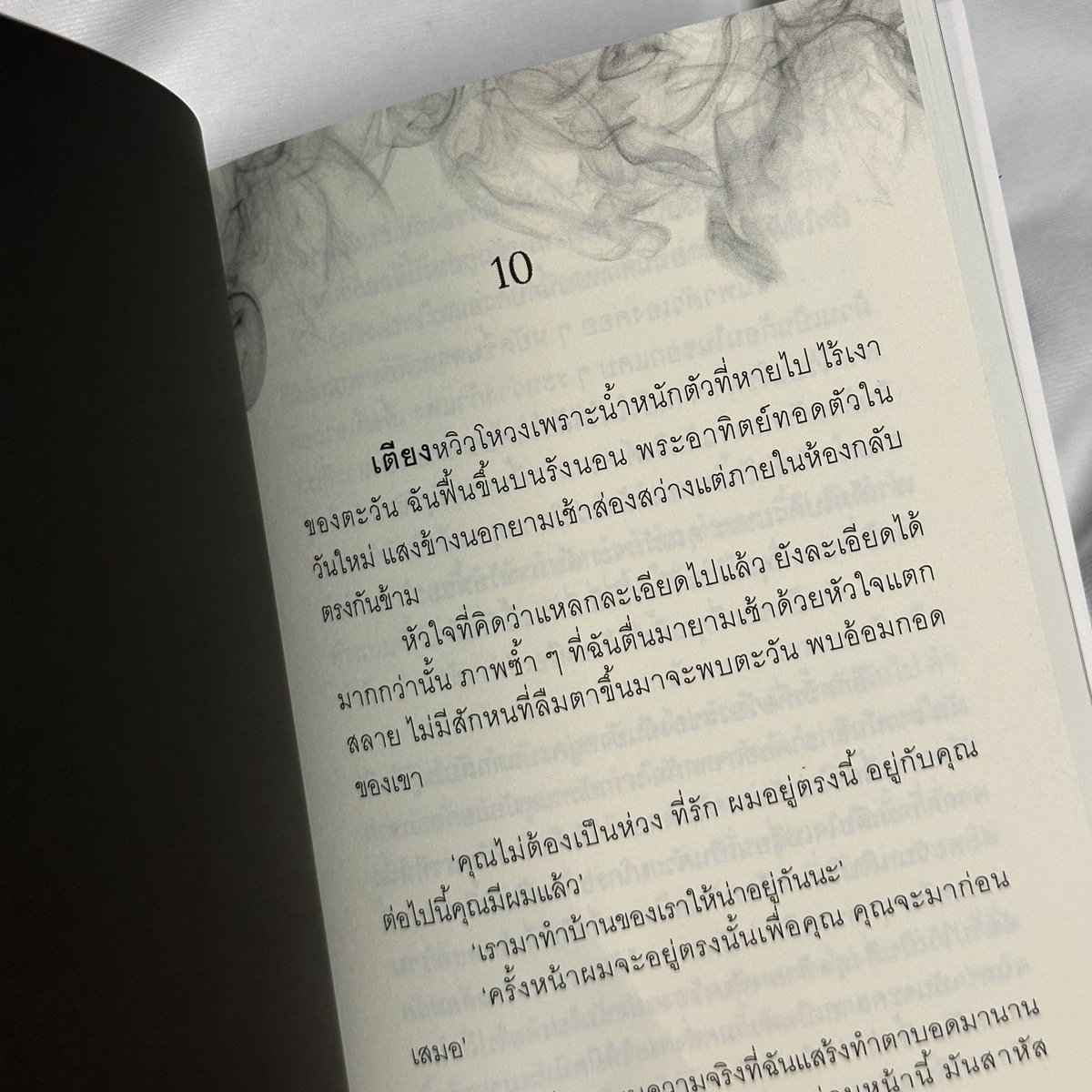 𝑆𝑂𝑁𝑁𝐸𝑇 ＆ 𝐶𝑂. ✍︎︎ tweet media