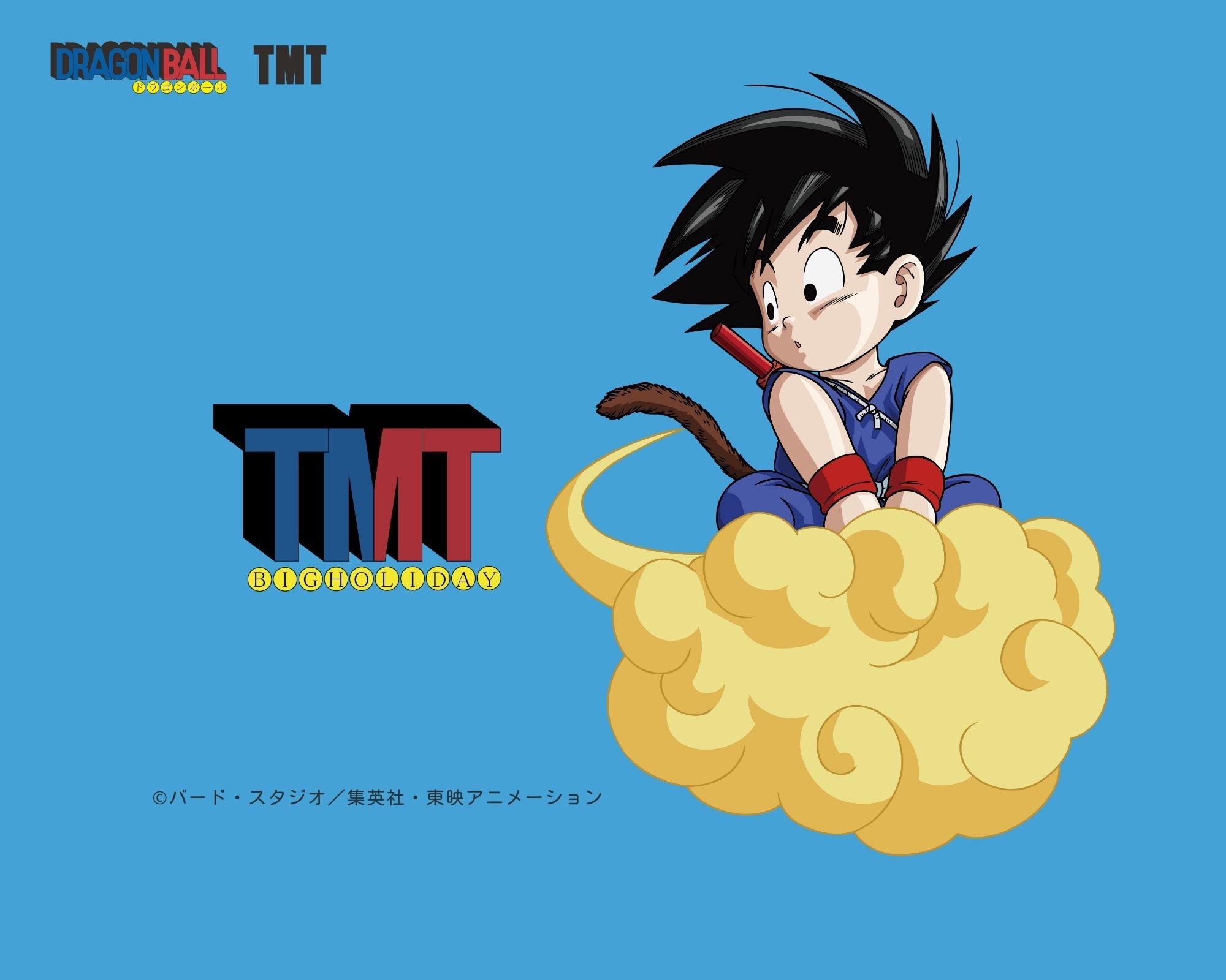 es (@Kaibutsu_Frieza) / X