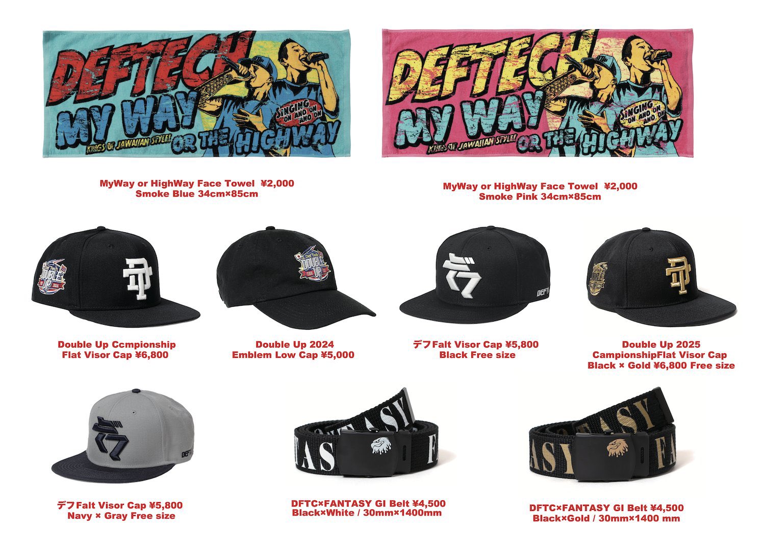 Def Tech (@Def_Tech) / X