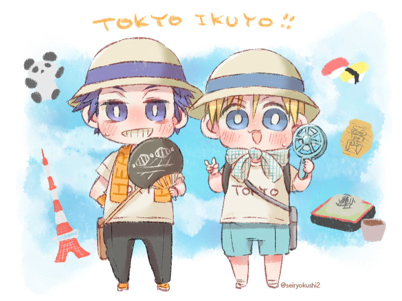 「ヒロアカ原画展行くよ!!!久しぶりすぎるTOKYO!!!まずは暑さ対策だよ!!!」|青緑紫🕰のイラスト