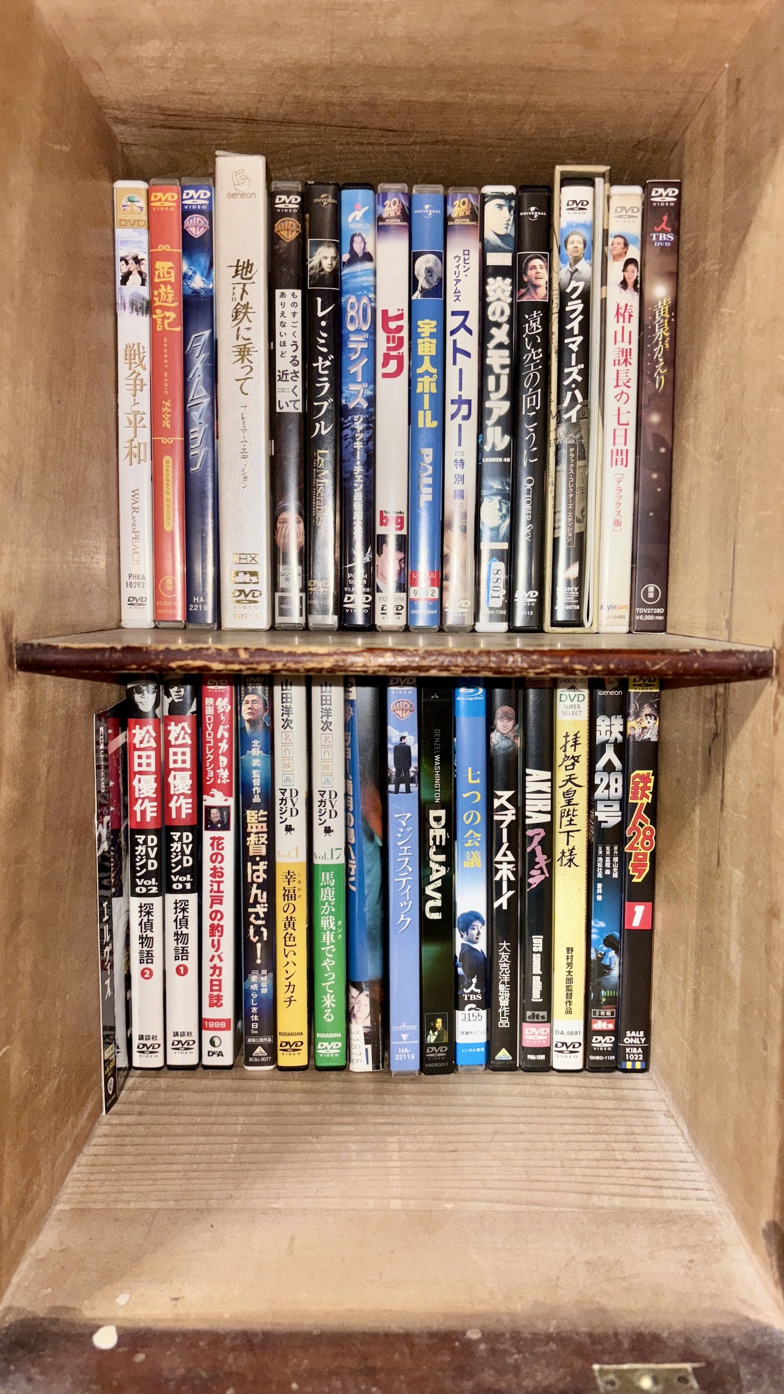 DVD まとめ売り Yahoo!オークション - DVD『子供向け 大量まとめ売り 39本セット