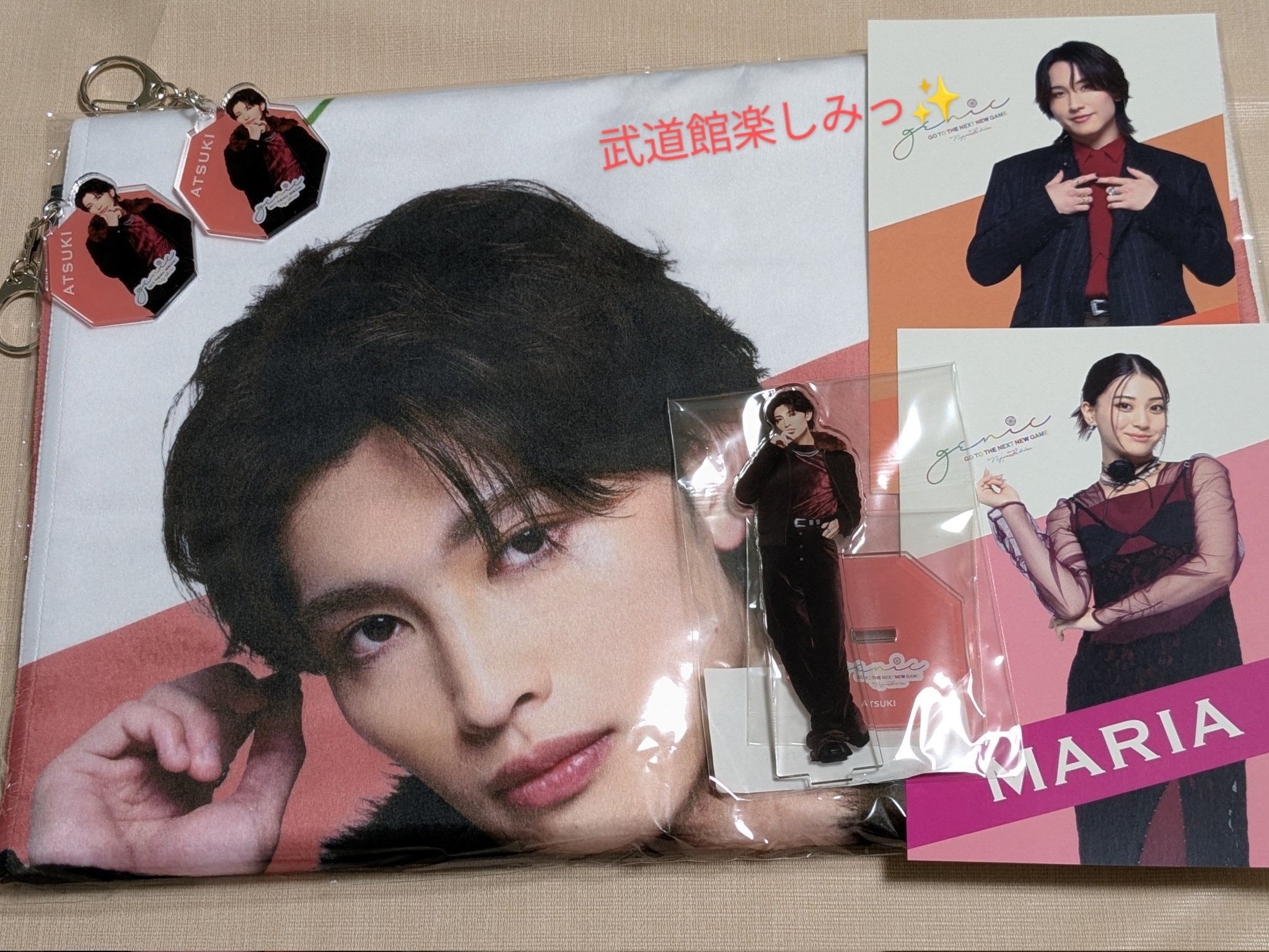 GENIC 武道館 グッズ ポスカ 増子敦貴 だむ on X: 