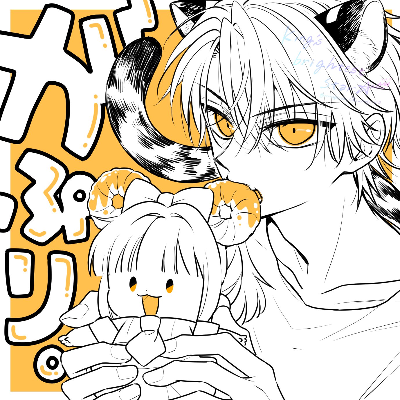如月ページ 如月 零 (@Kisaragi_Rei_6) / X