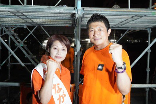 全国47都道府県を周り終えました。 16日で回り切るのはかなりの負担で