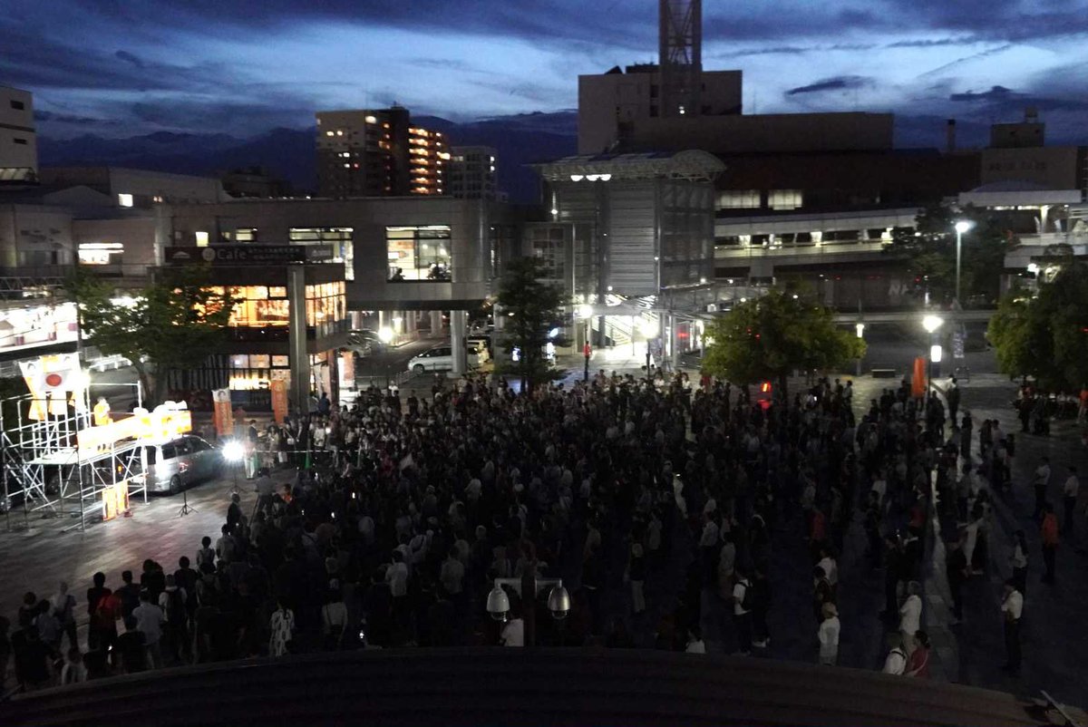 全国47都道府県を周り終えました。 16日で回り切るのはかなりの負担で