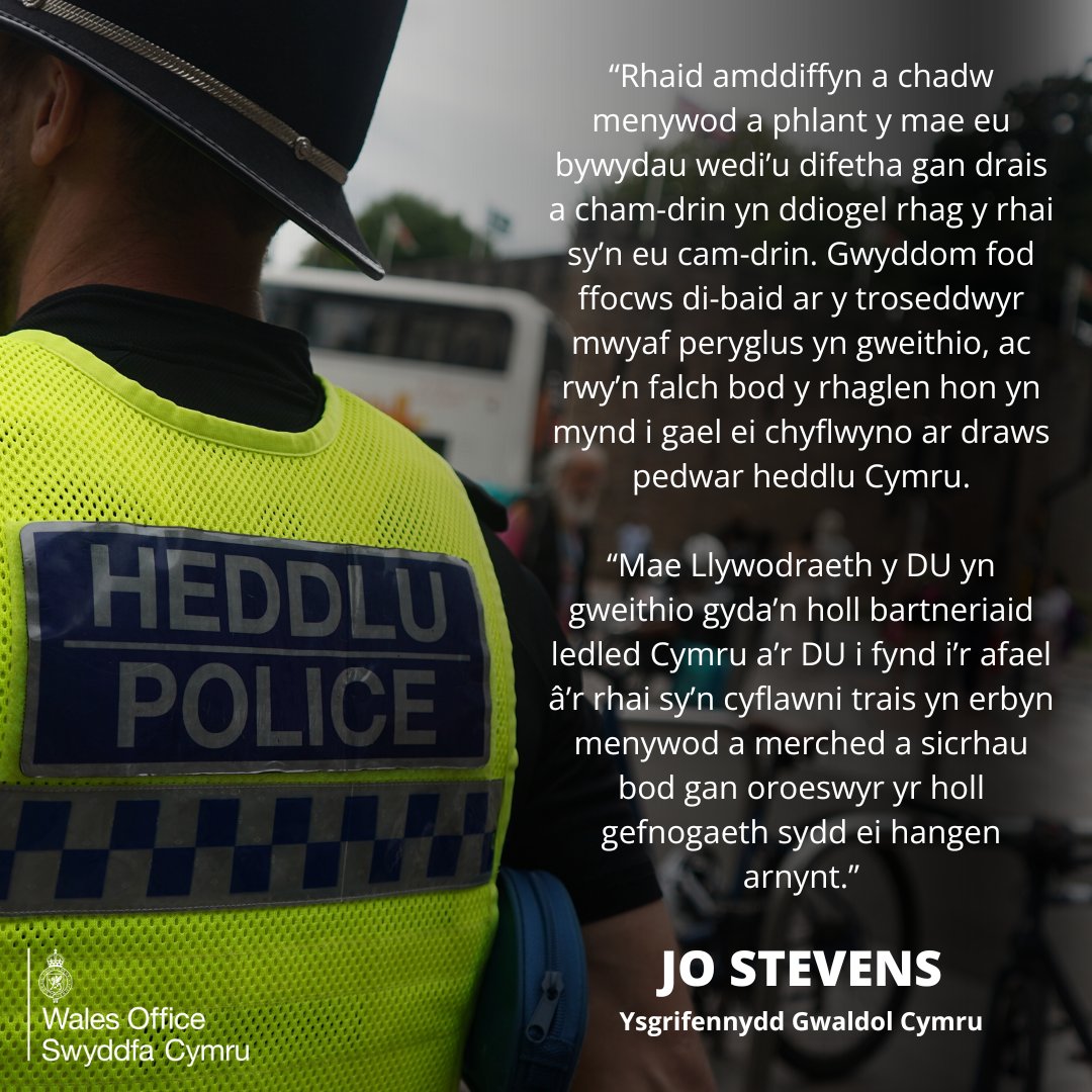WalesOffice's tweet image. Mae'r @ukhomeoffice wedi cyhoeddi cynllun i dargedu'r camdrinwyr domestig mwyaf peryglus a fydd yn cael ei gyflwyno i holl heddluoedd Cymru.
Mae Ysgrifennydd Cymru @JoStevensLabour yn lleisio ei chefnogaeth.