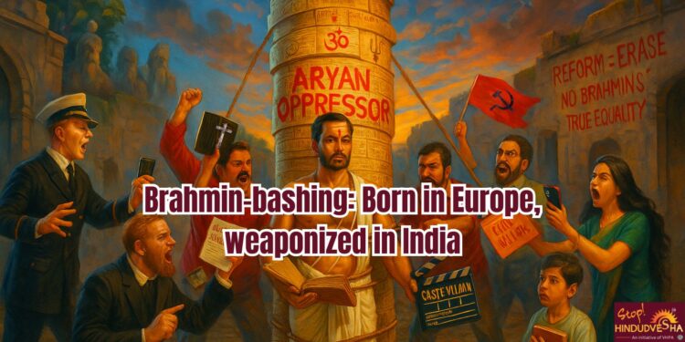 IHindudvesha's tweet image. You think hating Brahmins is “progressive”? Nah, it’s just colonial cosplay.
Europe had priest problems. They dumped that trauma onto India.
stophindudvesha.org/brahmin-bashin…
Missionaries called Brahmins the enemy. Marxists turned it into classroom dogma.
Now woke influencers parrot it…