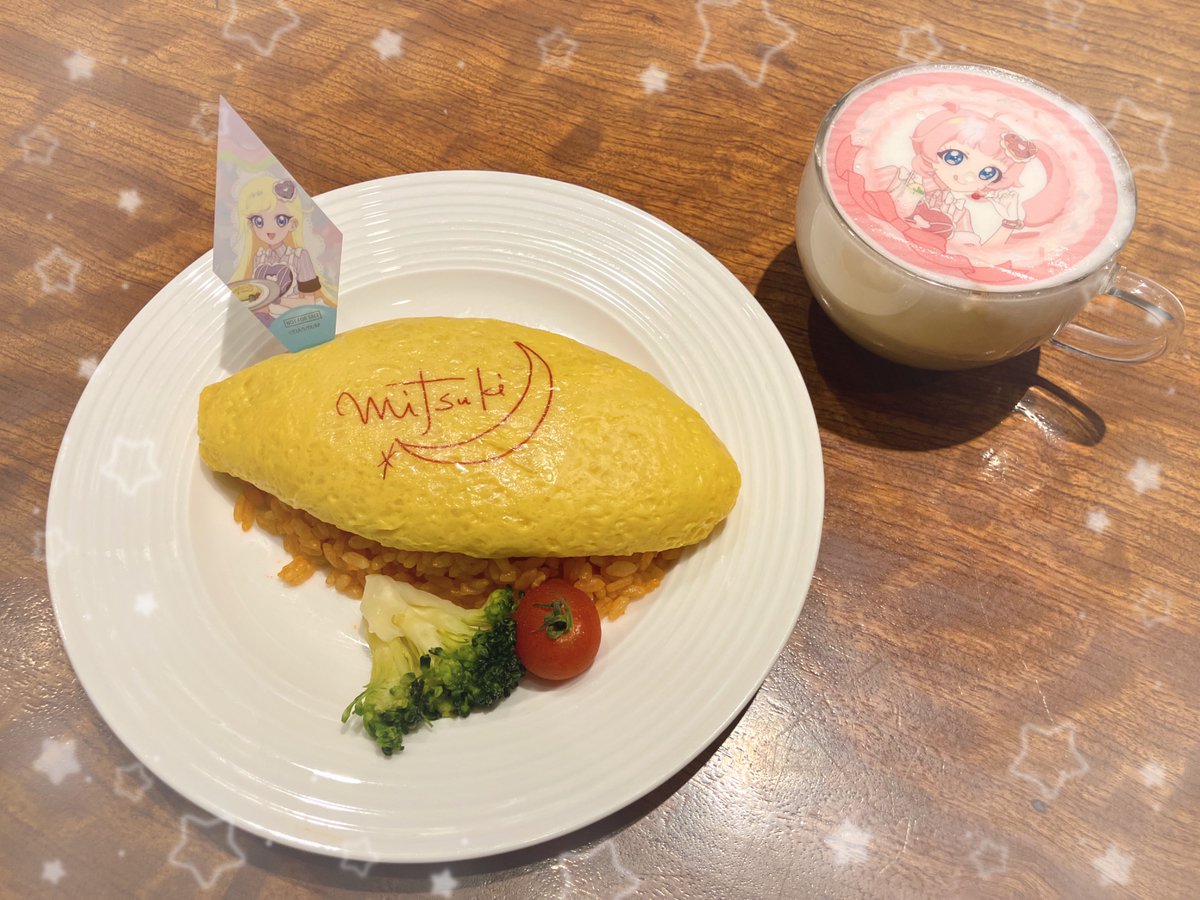 本日お昼の時間はメニューのご紹介🎶 サインオムライスとキャラクター