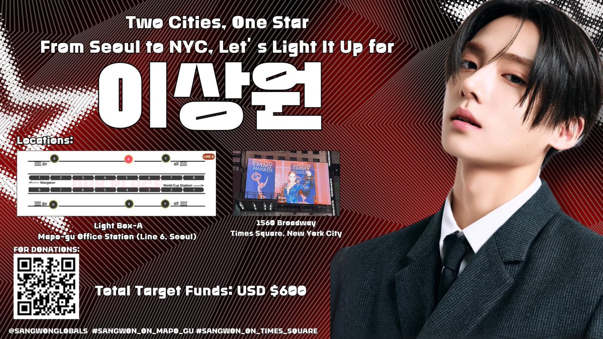 SANGWONGLOBALS's tweet image. [ℹ️] 250718 DONATION DRIVE

Two Cities, One Star: From Seoul to NYC, Let’s Light It Up for Lee Sangwon ✨

Sangwon Global is happy to announce a donation drive to support Sangwon in receiving ads in Seoul, South Korea and Times Square, New York City! These ads will celebrate…