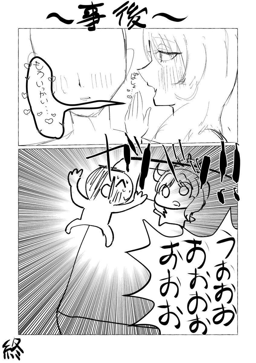 サツキ💕💕💕💕💕💕💕💕💕💕💕💕💕💕💕💕💕💕💕💕💕💕💕💕💕💕