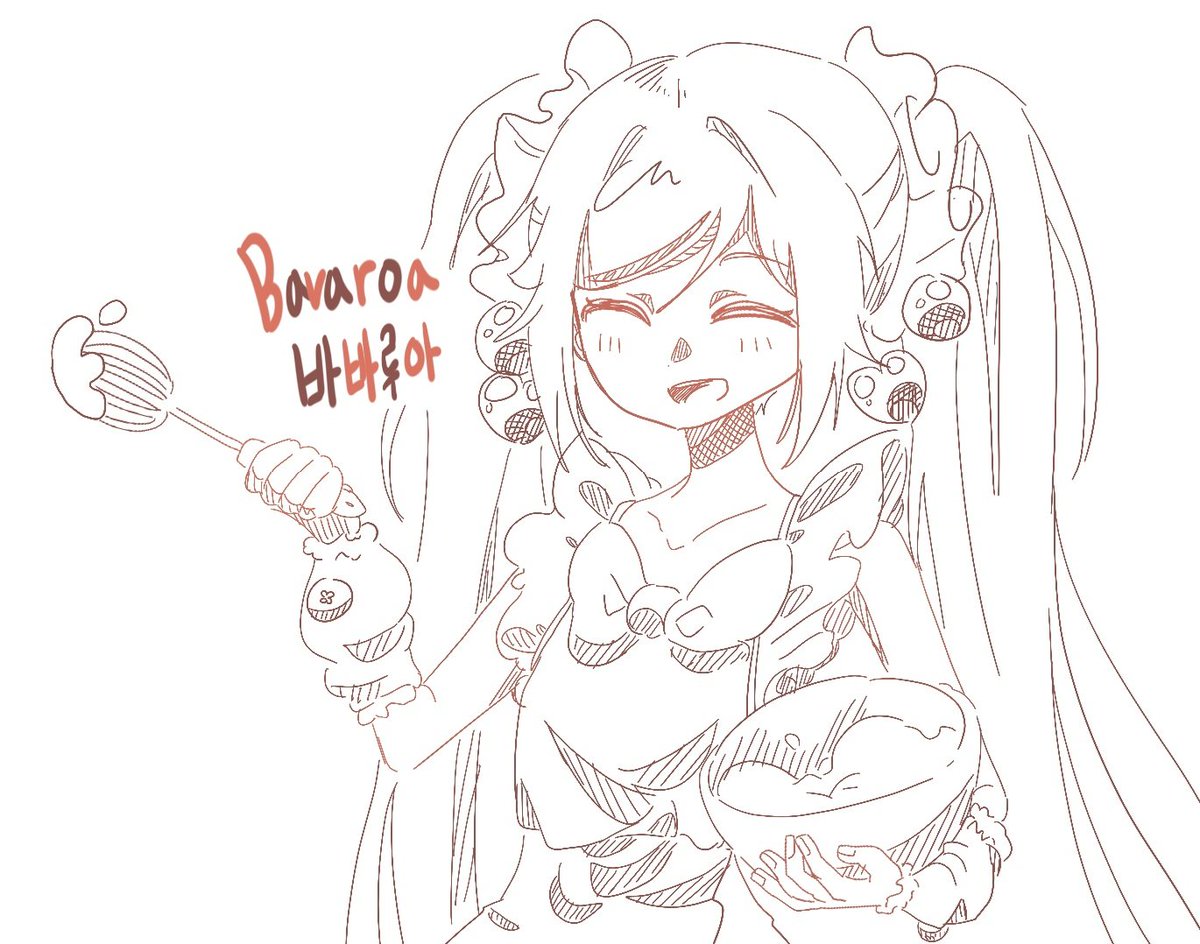 haela0216's tweet image. #TAK #HatsuneMiku #ババロア #Bavaroa
젤라틴⬜+밀크🥛+커스타드🧈=바바루아🍮~!