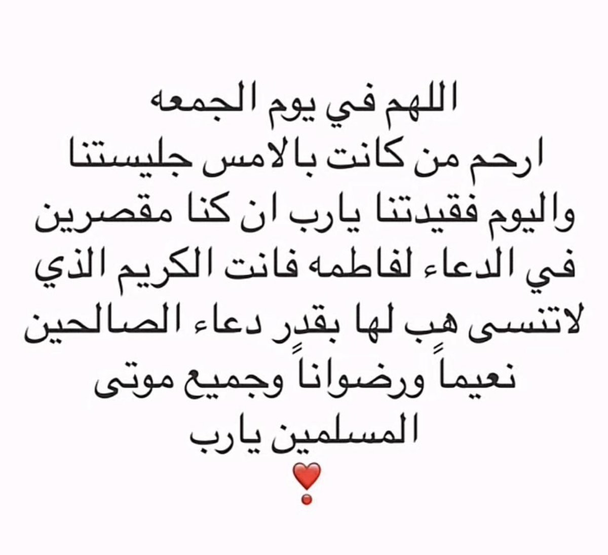 أروى. (@a1r6_) on Twitter photo 