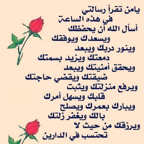 💢# زيـد خلــف الهــذال # 💢 (@nasseradu) on Twitter photo 