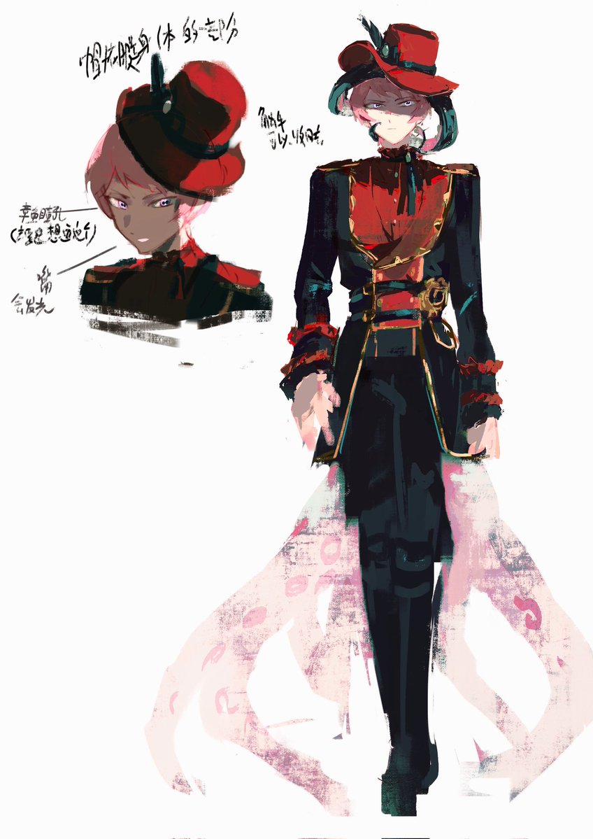 memimi001's tweet image. タコ宗
#valkyrie  #斎宮宗 #あんスタ