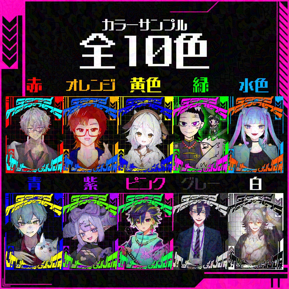 RIX_FIBER96's tweet image. ✨おはぶい素材 第14弾✨
使用する際はこのポストを
いいね♡ & RP♻︎(リポスト)or引用リポスト で使用可能です!
ツリーのBOOTHからダウンロードしてお使いください!
使用方法もツリーにあります!
#おはようVtuber素材
#おはようVライバー
#おはようVtuber️