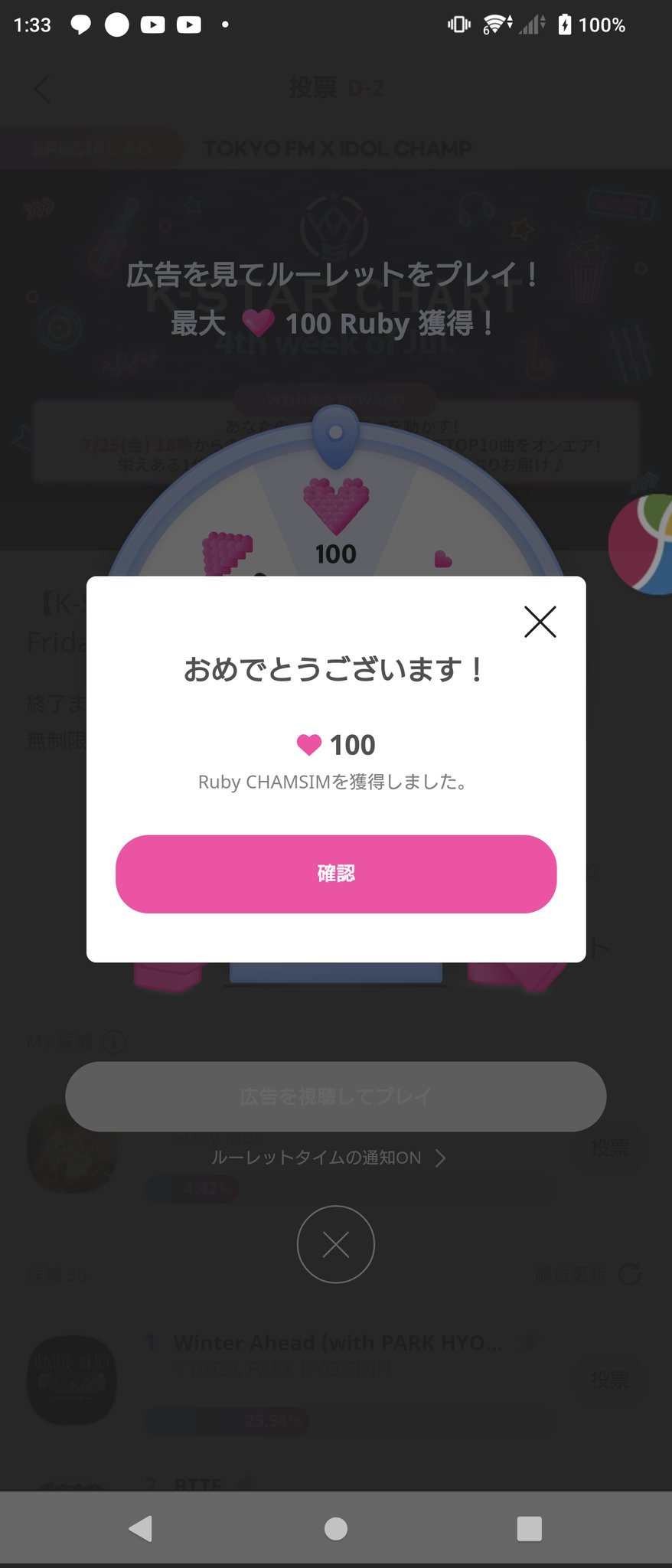 ❤︎だいちだでぃだで❤︎他の方のご購入はご遠慮くださいm(_ _)m かのこ on X: 