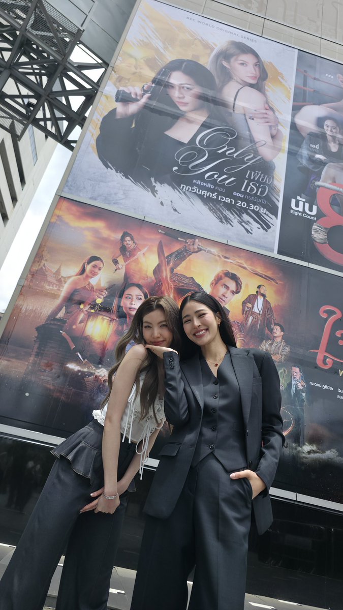 ormmormm's tweet photo. ไหนดูจบแล้วเป็นยังไงบ้างเล่าให้ฟังหน่อยยย (ทางนี้ดูย้อนหลัง)

LINGORM ONLY YOU EP1  
#เพียงเธอEP1 https://t.co/zj1yJSTVAM