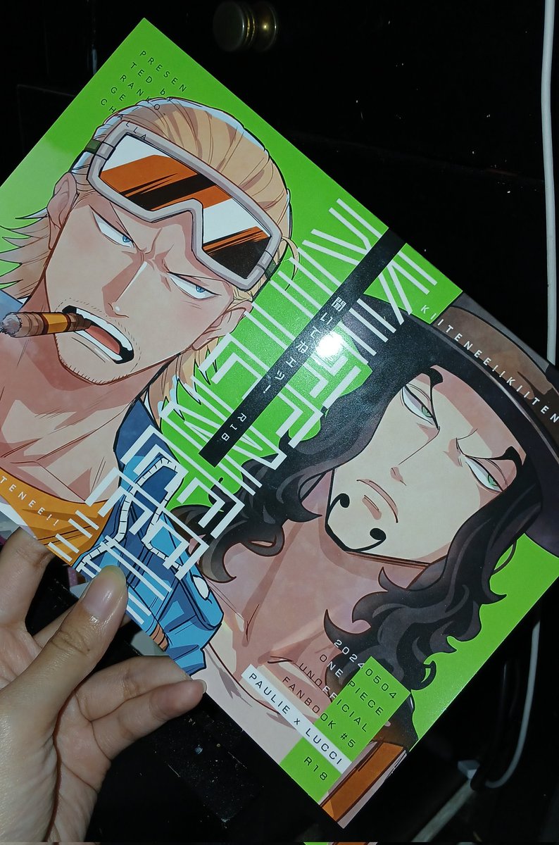 lilixeris's tweet image. found this,,, im rereading all my pl doujin (((only two🥀🥀🥀)))