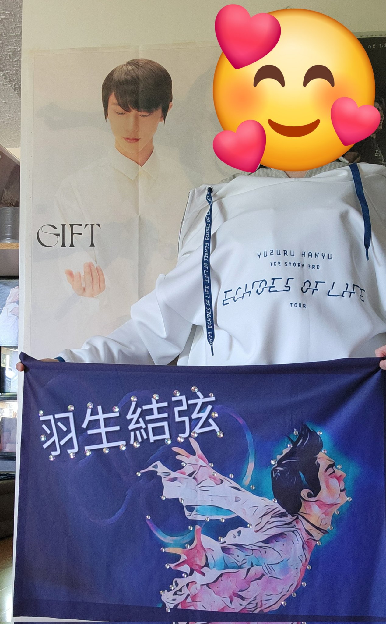 お値下げ⭐︎非売品⭐︎羽生結弦 P&G 当選品 YUZU DAYS 愛三(羽生推し) on X: 