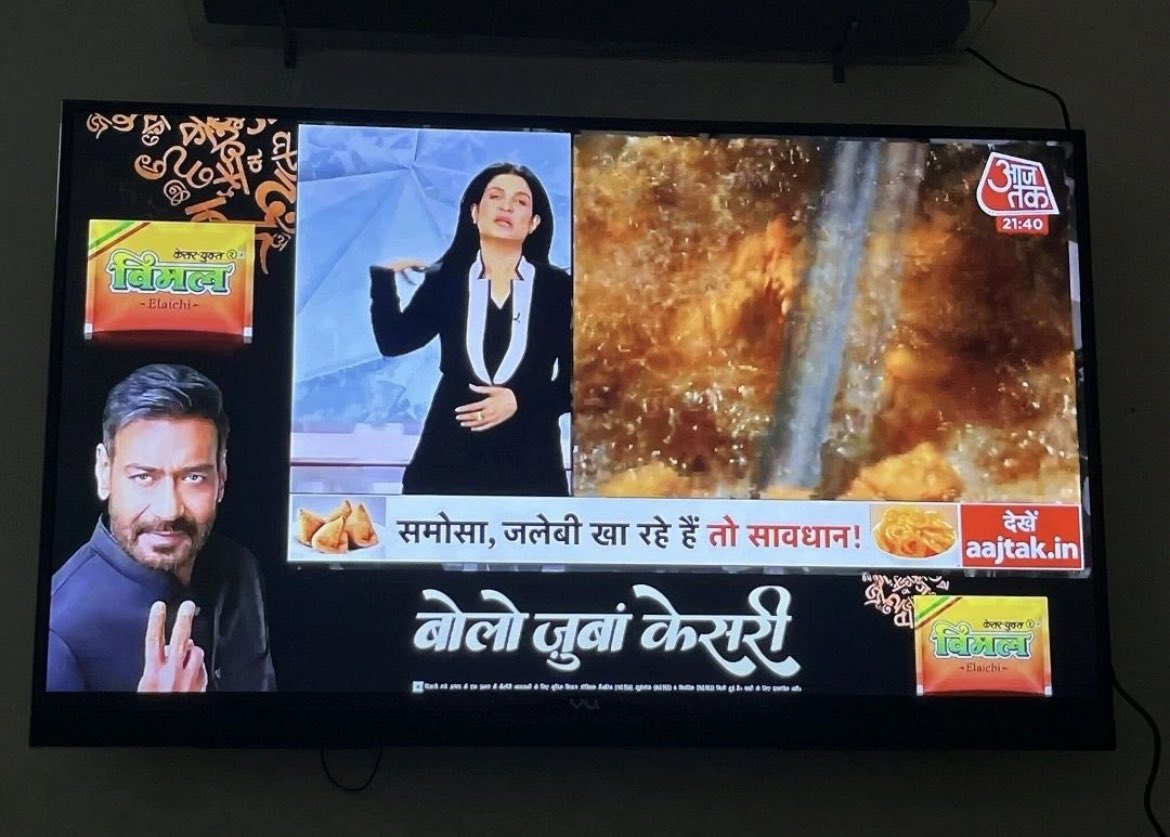 raju_marathe22's tweet image. AajTak news channel warning people on the health hazards of Samosa and Jalebi with promotional advertisement of #vimalpanmasala

sach me #Zubankesari

indiatoday Group