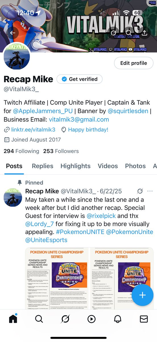 Twitter/X doesn’t wanna show me balloons but ill still show my profile.