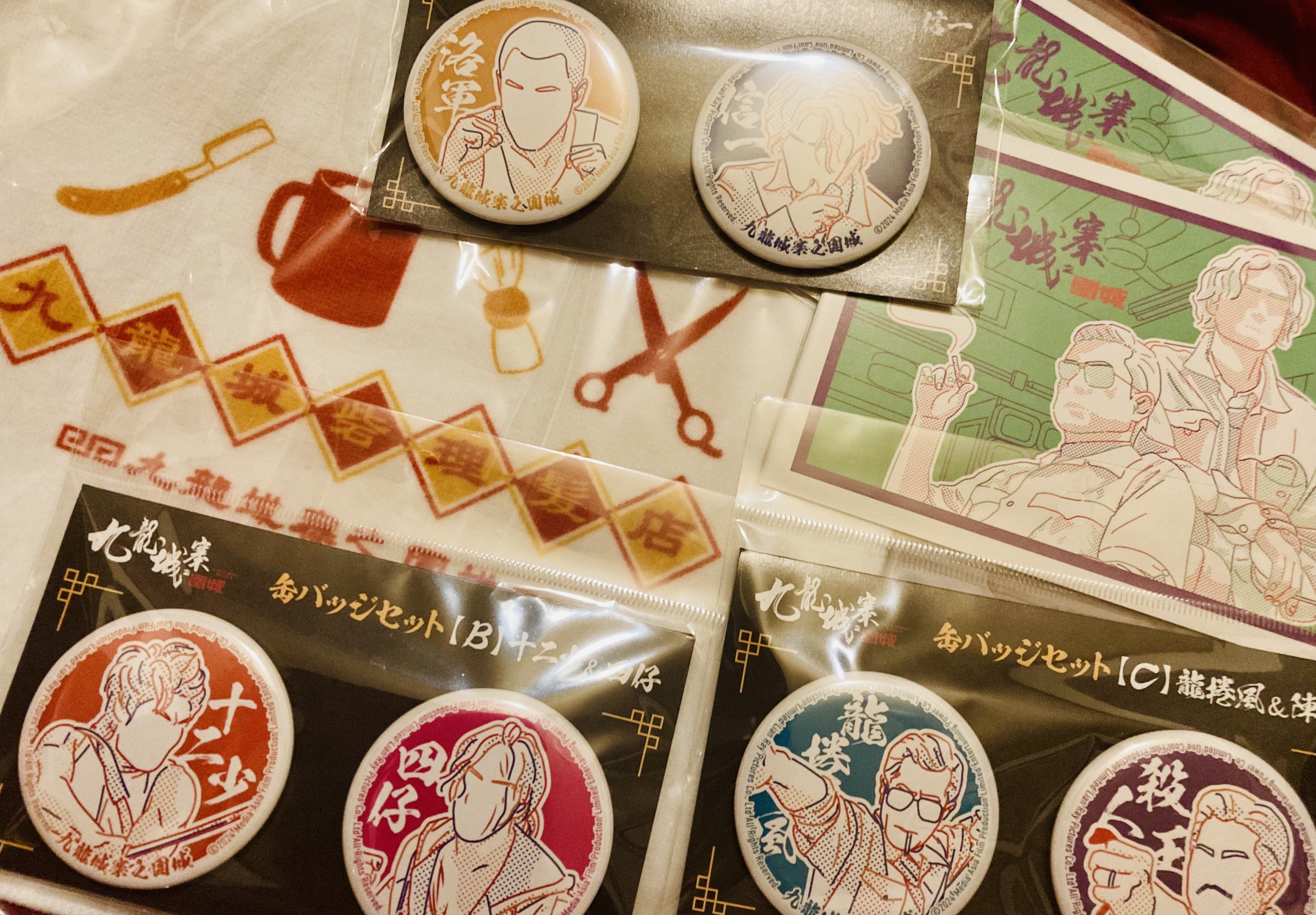 UNPOKO ウンポコバッジ バッチ コロコロコミックス特製 とりいかずよし くろこ on X: 