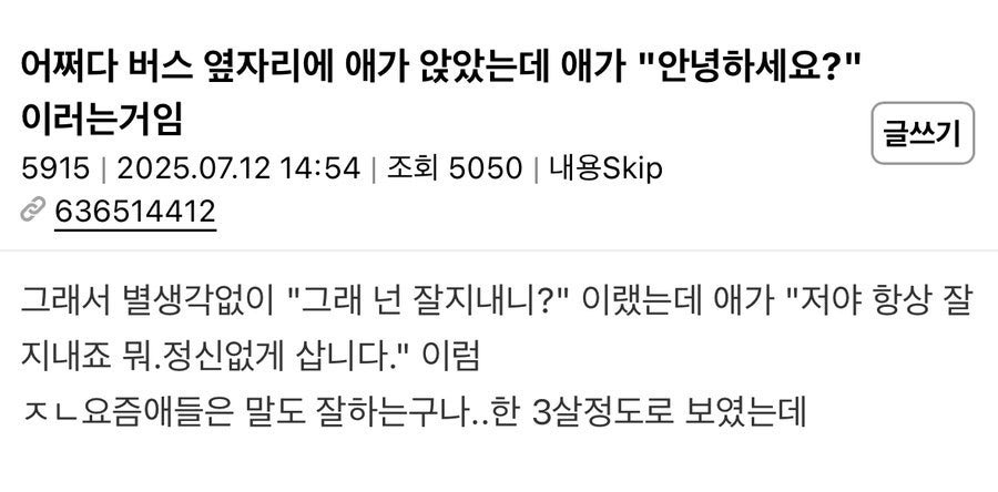 tkadl_xx's tweet image. 히컵