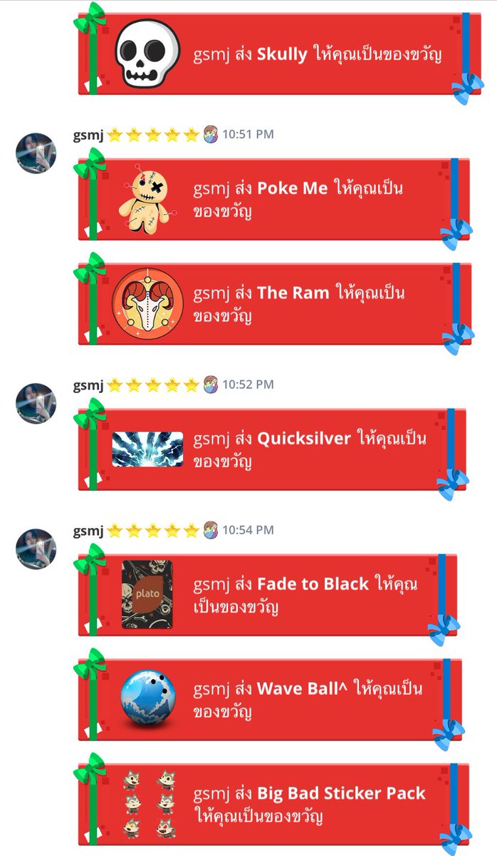 tipxk_'s tweet image. ส่งเร็ว ของแถมเยอะเหมือนเดิมเลยครับ❤️❤️ #osem𝒿𖤝