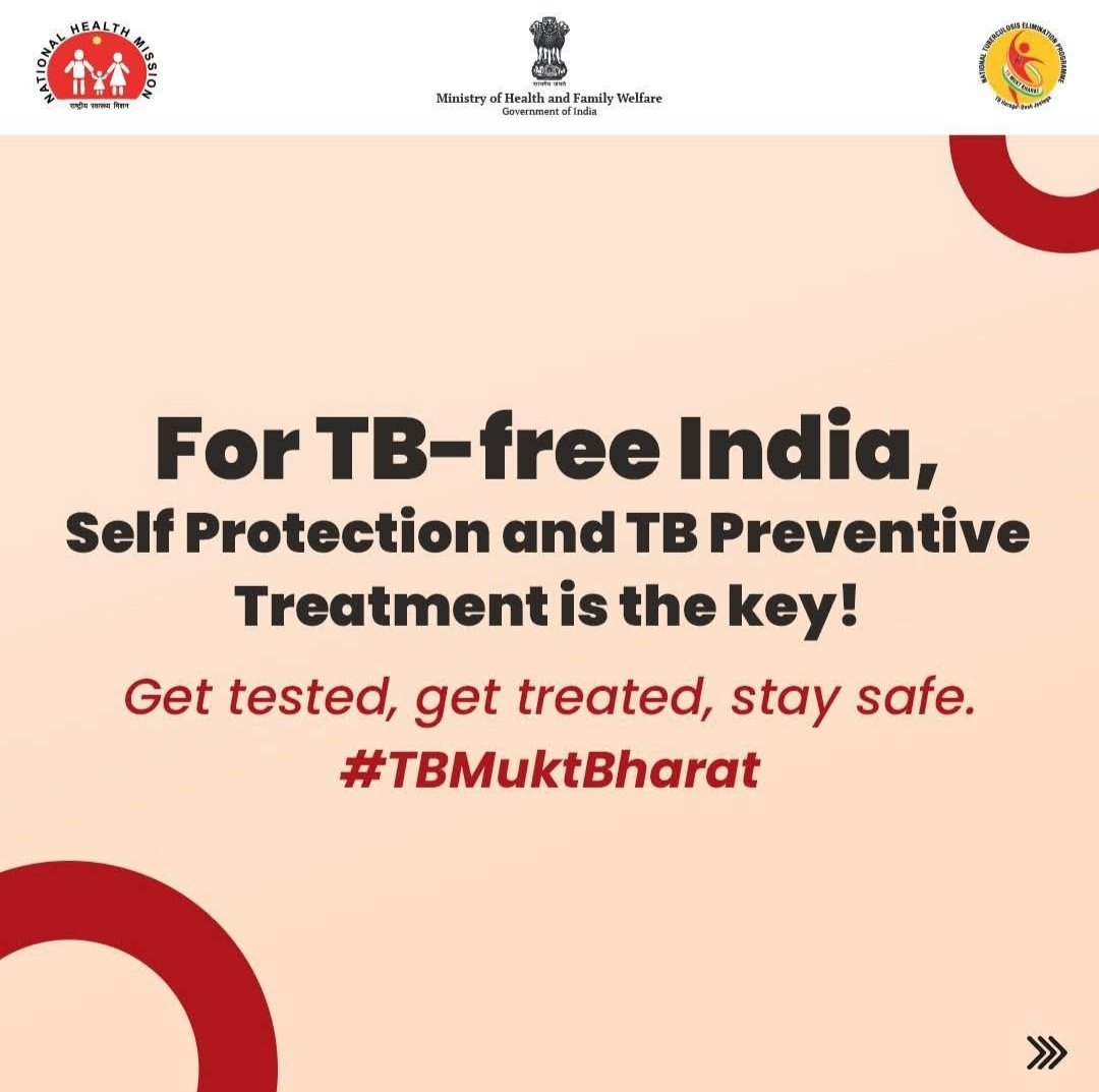 जन-जन का का रखें ध्यान,
टीवी मुक्त भारत अभियान l

🎯 पक्के इलाज का पक्का वादा, 
टी.बी जांच में अब कैसी बाधा l

👩‍⚕💊स्वैच्छिक जांच करवाए,नि:शुल्क इलाज पाए, स्वस्थ व सुरक्षित जीवन अपनाएं l

✔️सजग रहे  स्तर्क रहे l

#TBMuktBharat  #TBHaregaDeshJeetega