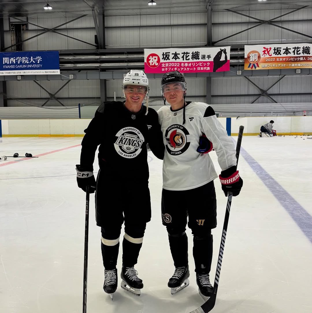 NHLPA's tweet image. Exploring and training in Japan… Alex Turcotte and Jordan Spence are doing their offseason right 🌏
📸: Alex Turcotte (IG)