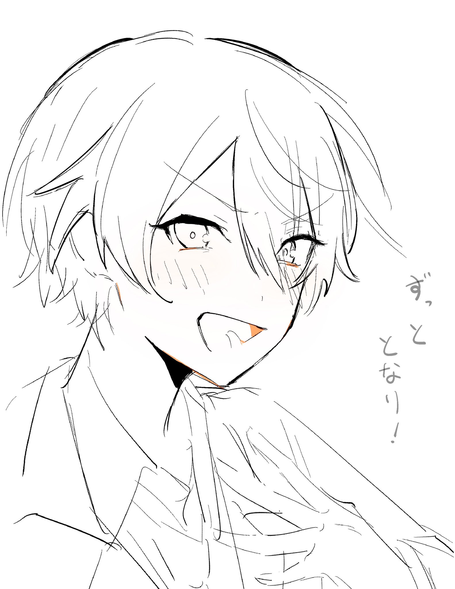❤️yocchi 様❤️写真❷ Ohayo 🥰🍓💕 (🌸⃤ₛ𝐺𝑜𝑜𝑑 𝑚𝑜𝑟𝑛𝑖𝑛𝑔︎ ☕️🍃) 連休