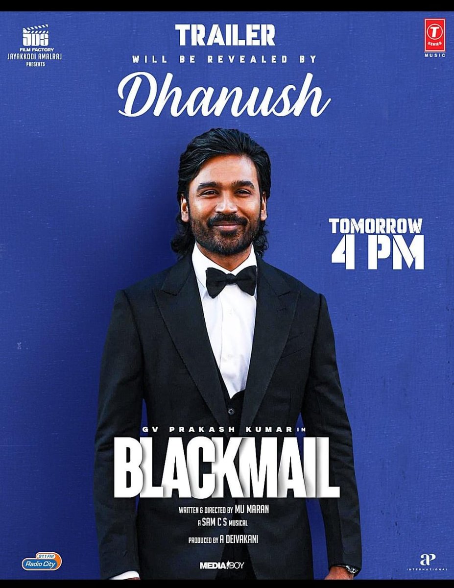 BLACKMAIL TRAILER FROM TOMMOROW  ❤️