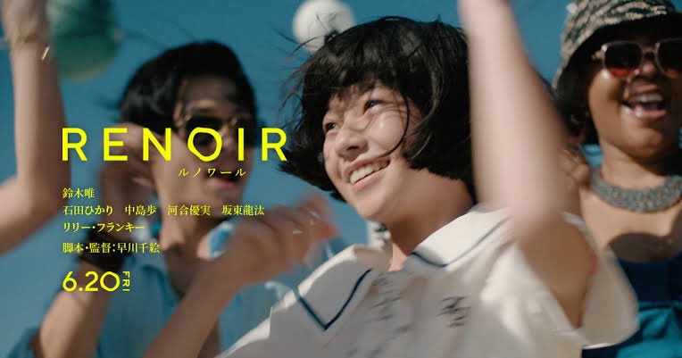 直近で好きだった2作。
『国宝』は余韻凄すぎてもう1度みたくなってる