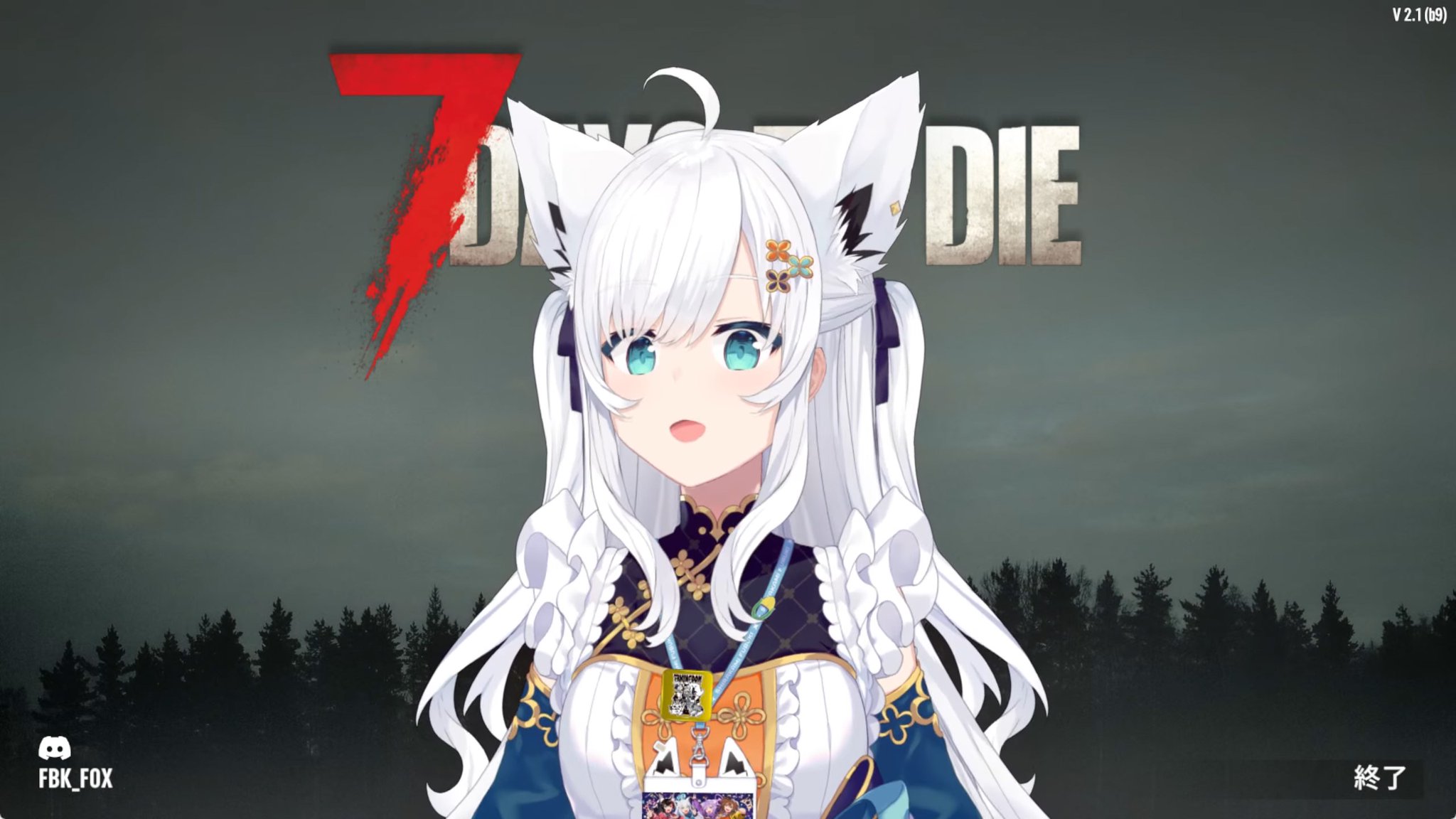 つーちゃん＊プロフ必読＊様 Amazon.co.jp: 完全回避ヒーラーの軌跡 1 (MFブックス