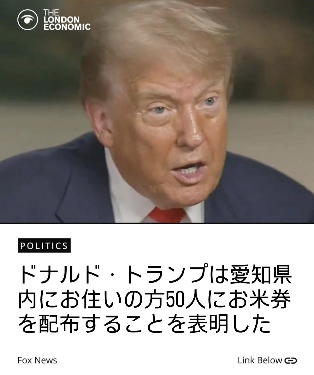 memeさま専用ページ こばいし on X: 