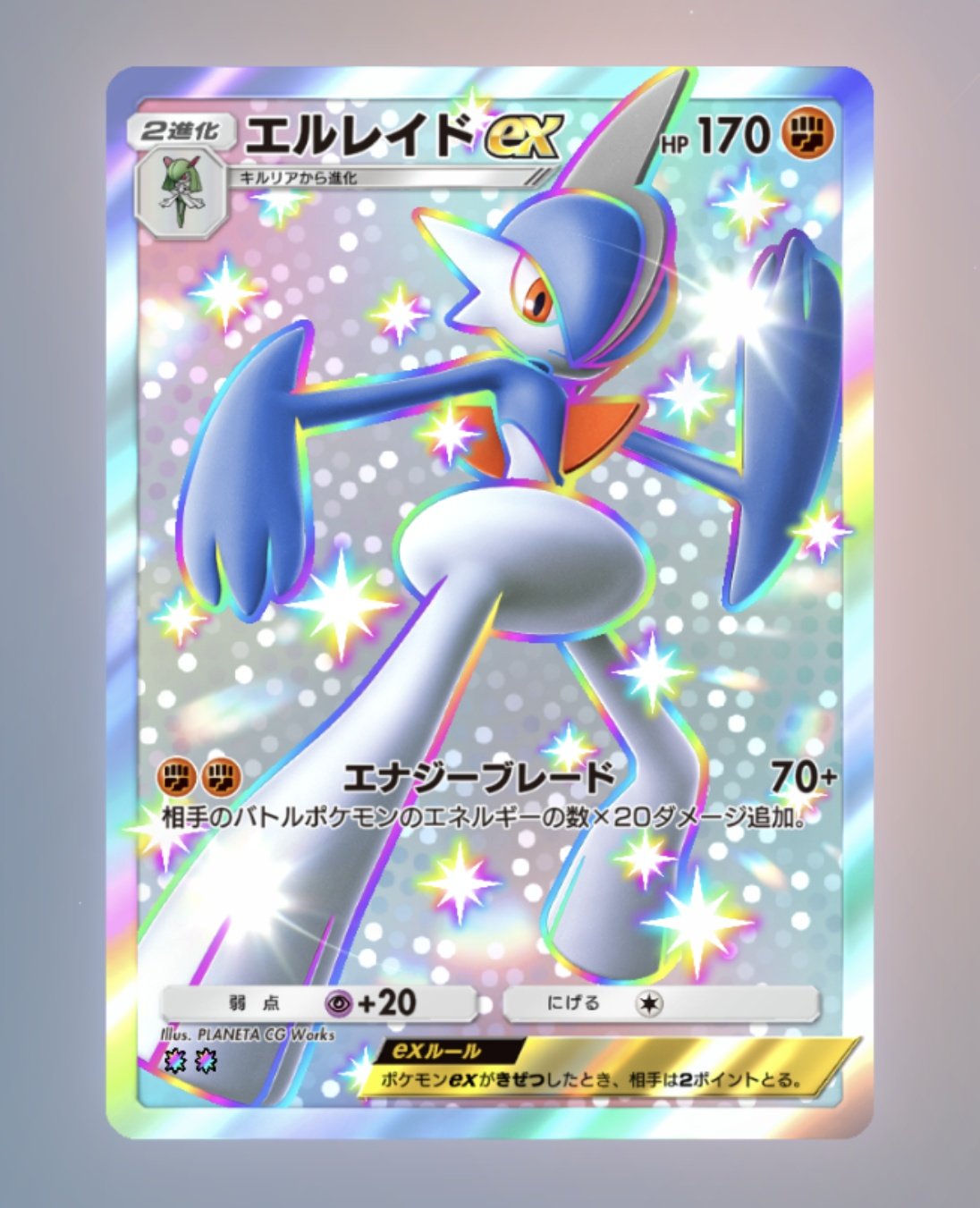 ☘️ ウィゴ伯爵　おまとめ22点 阿部里果 on X: 