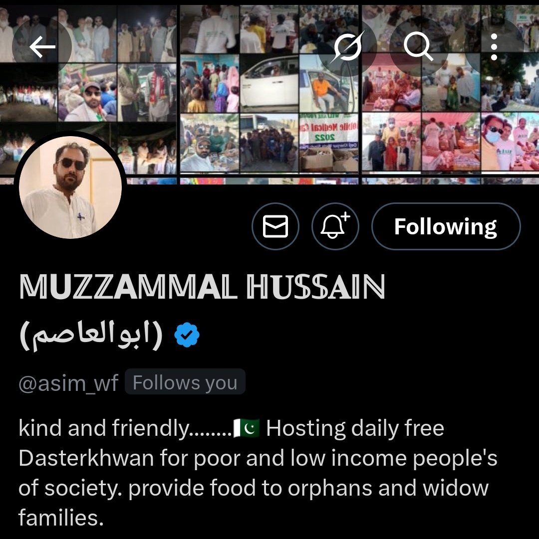 PTI_ Promoti0n (@ptipromo) on Twitter photo 💥اسپیشل پروموشن 11
💥اس اکاؤنٹ کو فالوکریں.
💥اس پوسٹ کو لائیک اور ری پوسٹ کریں.
💥کمنٹس میں 804 لکھیں اگلی پروموشن آپ میں سے کسی ایک کی ہو گی.
<a href="/asim_wf/">𝕄𝗨ℤℤ𝗔𝕄𝕄𝗔𝕃 ℍ𝐔𝕊𝕊𝐀𝕀ℕ (ابوالعاصم)</a> 💥اسپیشل پروموشن 11
💥اس اکاؤنٹ کو فالوکریں.
💥اس پوسٹ کو لائیک اور ری پوسٹ کریں.
💥کمنٹس میں 804 لکھیں اگلی پروموشن آپ میں سے کسی ایک کی ہو گی.
<a href="/asim_wf/">𝕄𝗨ℤℤ𝗔𝕄𝕄𝗔𝕃 ℍ𝐔𝕊𝕊𝐀𝕀ℕ (ابوالعاصم)</a>