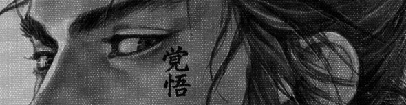 — your path.
— your burden.