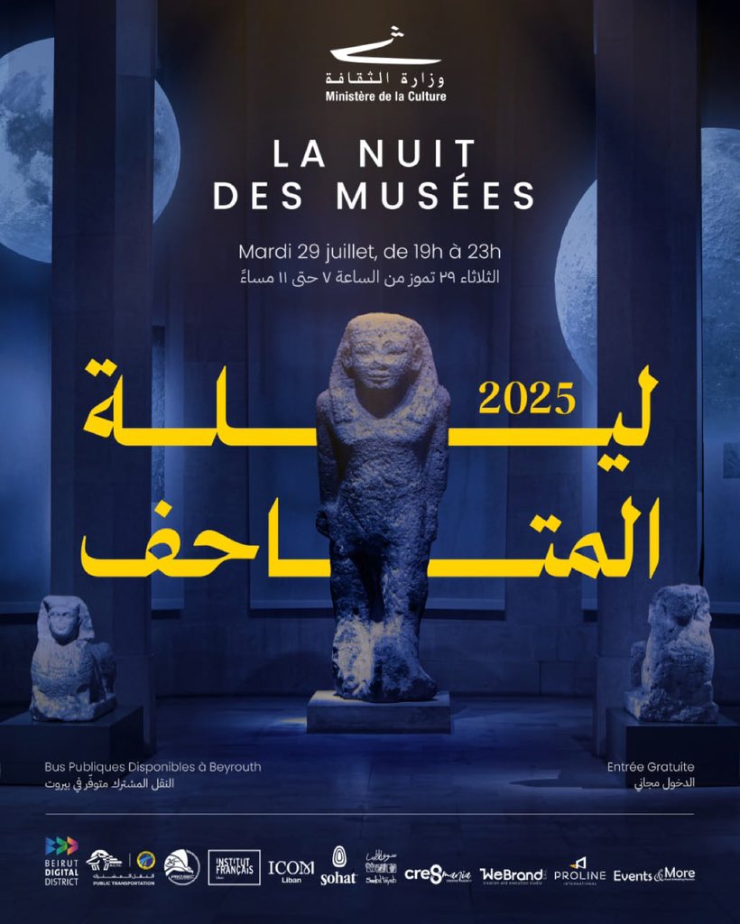 #USEK (@usekofficial) on Twitter photo The USEK Archeological Museum is taking part in La Nuit des Musées on July 29! Experience an immersive cultural evening where art and music meet, and paintings come to life through live musical interpretation.
#USEK #USEKMuseum #LaNuitDesMusées The USEK Archeological Museum is taking part in La Nuit des Musées on July 29! Experience an immersive cultural evening where art and music meet, and paintings come to life through live musical interpretation.
#USEK #USEKMuseum #LaNuitDesMusées