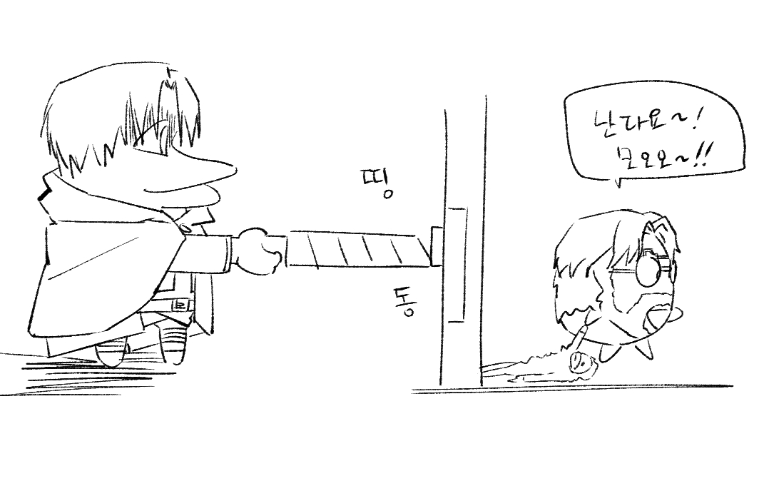 여기에도올려야지
트레햇어요