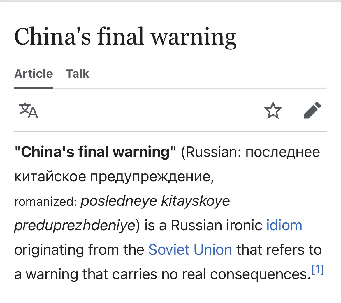 Sounds like China’s final warning ‼️