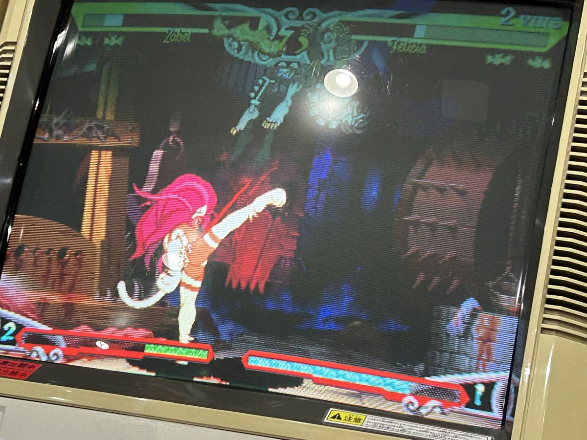 GiGO札幌駅西口に、本能寺さんがいらっしゃいます。現在3〜4名で回しています。