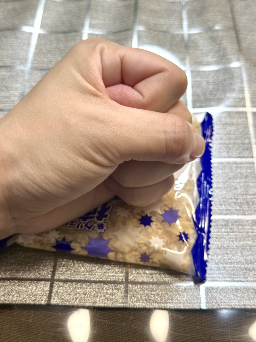 ryusei_hoshi's tweet image. これを

こうして

こうってわけ