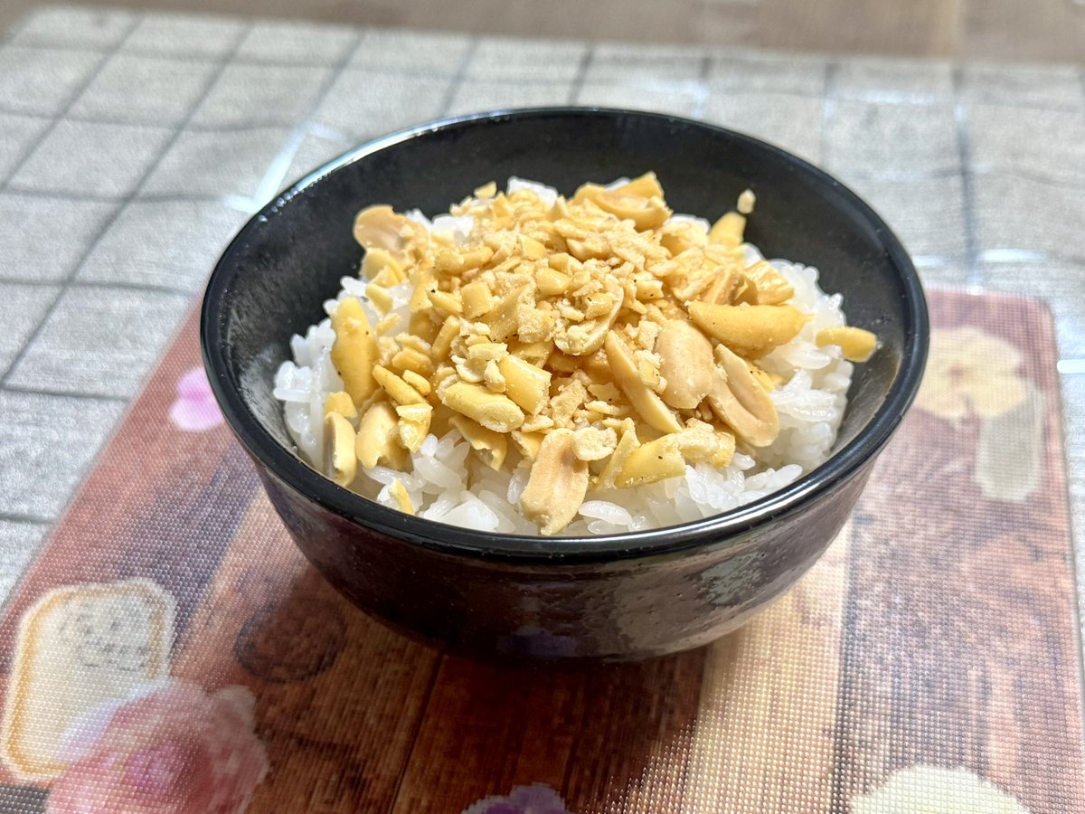 ryusei_hoshi's tweet image. これを

こうして

こうってわけ