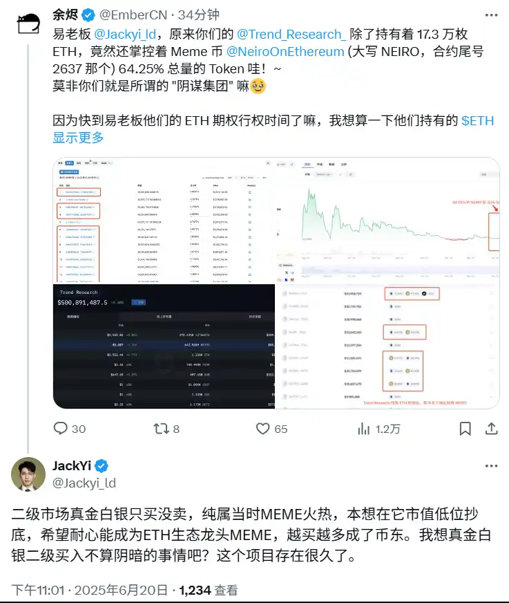 Tweet media two