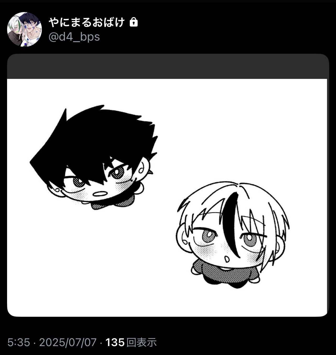 みーちゃんページ コウペンちゃん ミニポーチ みどり