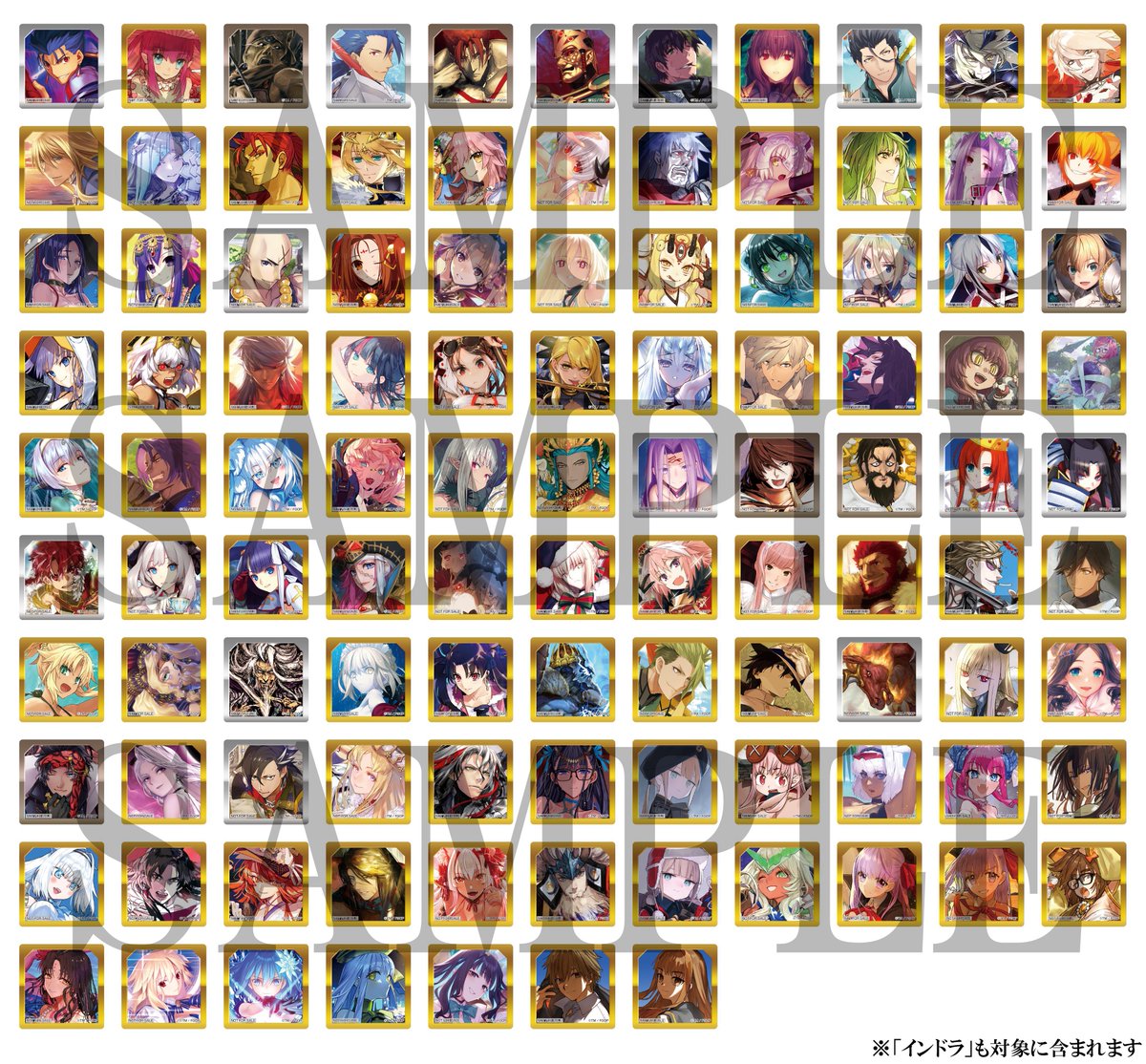 ランサー/インドラ 選択画面風ステッカー Fate 2週目来場者特典